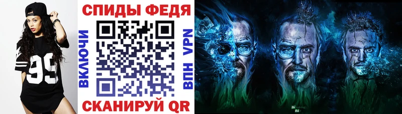 Амфетамин Premium купить сайты Каменск-Уральский