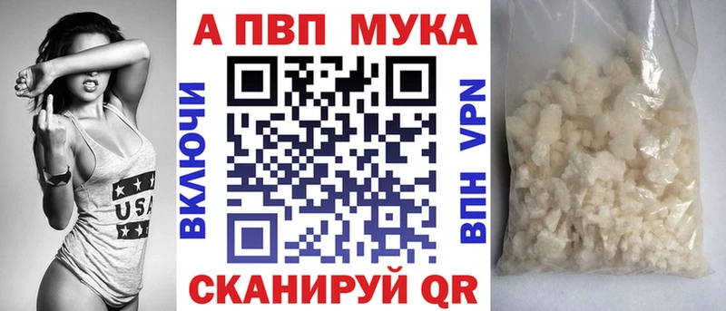 Alfa_PVP СК  Каменск-Уральский 