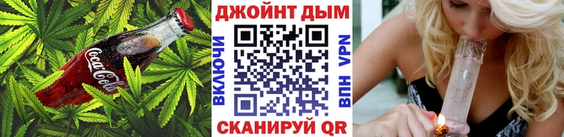 Cannafood конопля  darknet какой сайт  Каменск-Уральский 