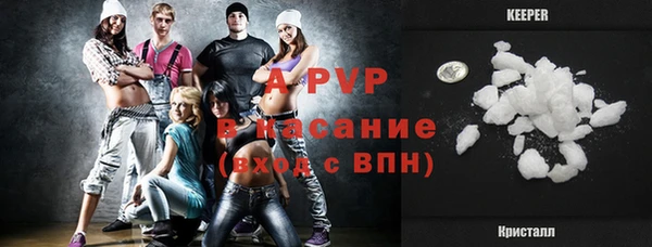 мяу мяу мука Богородицк