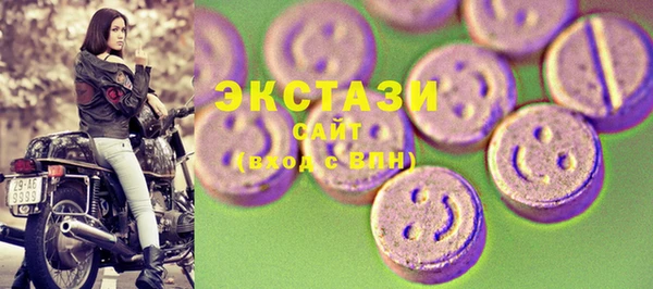 крисы Бронницы