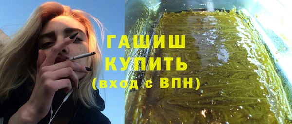 скорость mdpv Бородино