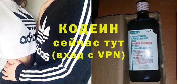 скорость mdpv Бородино