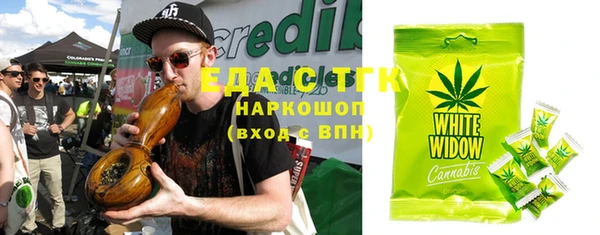 прущая мука Бугульма