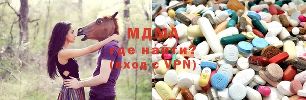 скорость mdpv Бородино