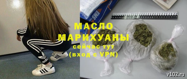 метадон Богданович