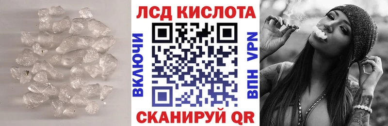 ЛСД экстази ecstasy  Каменск-Уральский 