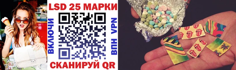 Марки NBOMe 1,5мг  Каменск-Уральский 