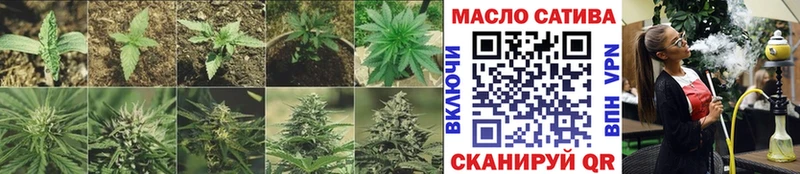 купить  цена  Каменск-Уральский  МЕГА зеркало  ТГК вейп с тгк 